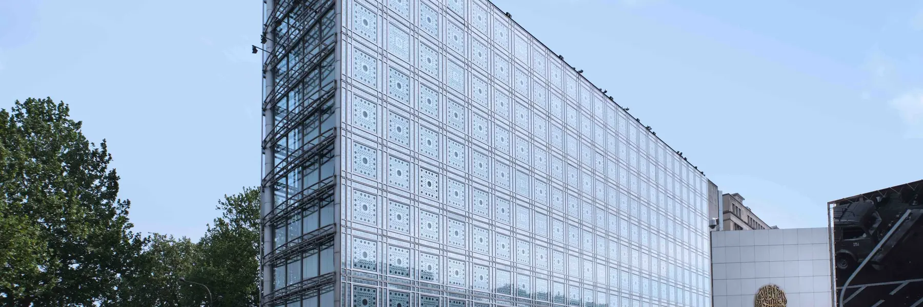 L'Institut du Monde Arabe