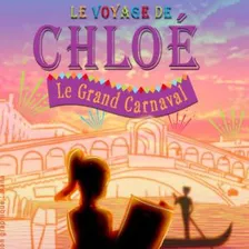 Théâtre des Grands Enfants - Grand Théâtre